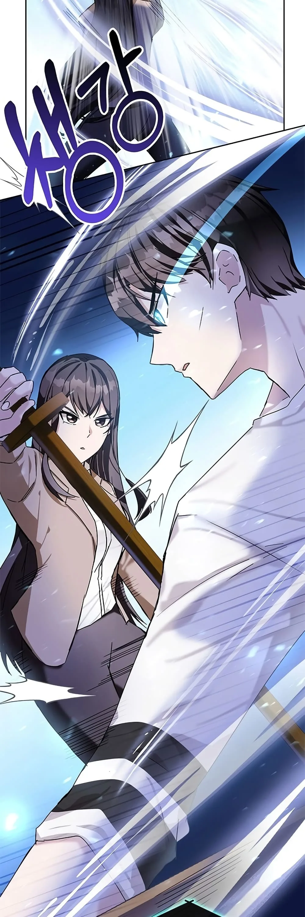 Transcension Academy สถาบันกวดวิชาสำหรับผู้เป็นเลิศ ตอนที่ 7 หน้า 12