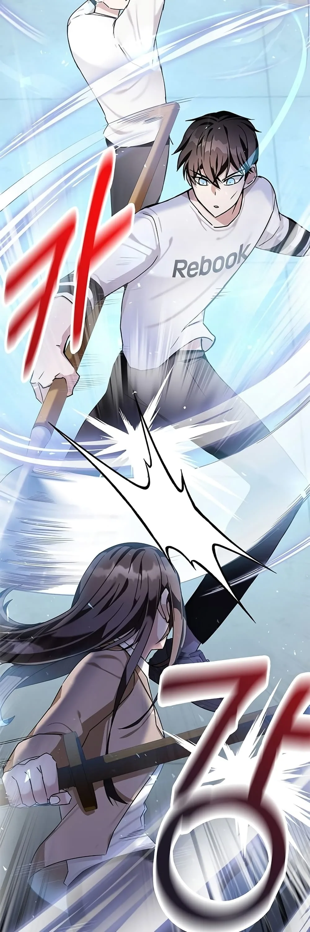Transcension Academy สถาบันกวดวิชาสำหรับผู้เป็นเลิศ ตอนที่ 7 หน้า 14