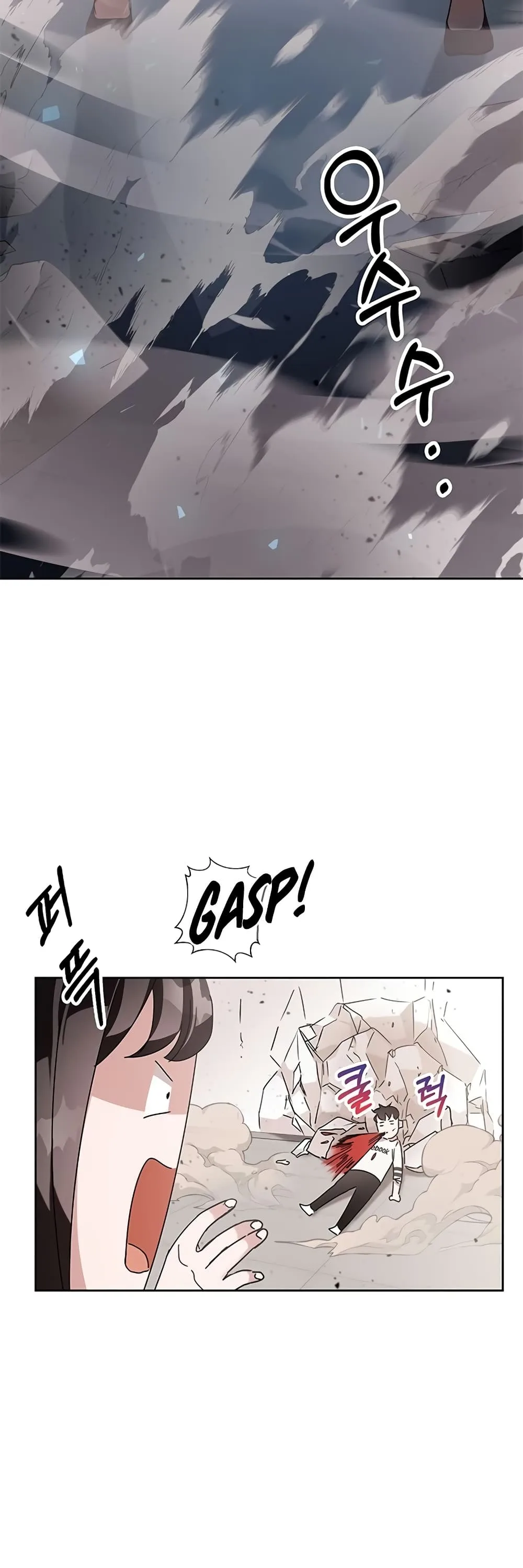 Transcension Academy สถาบันกวดวิชาสำหรับผู้เป็นเลิศ ตอนที่ 7 หน้า 24