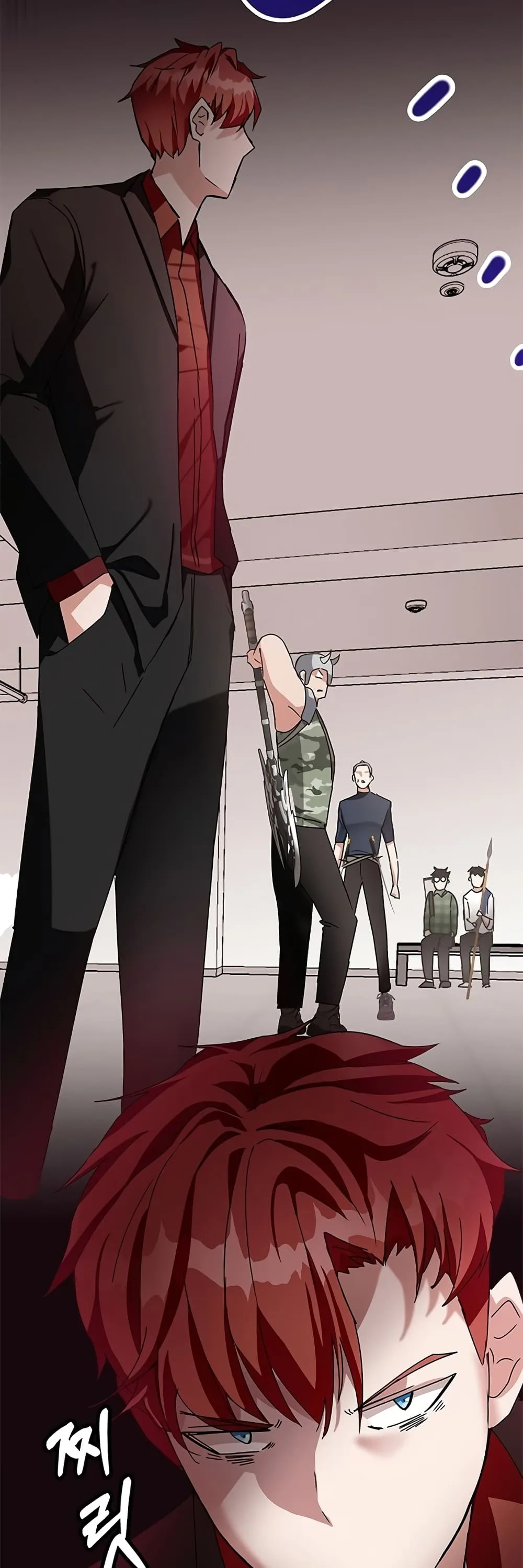 Transcension Academy สถาบันกวดวิชาสำหรับผู้เป็นเลิศ ตอนที่ 7 หน้า 75