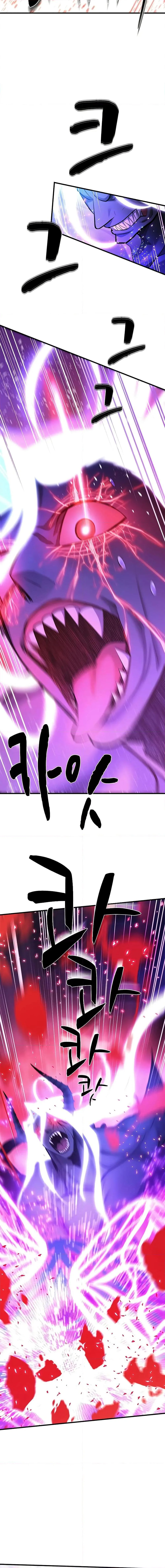 The Tutorial is Too Hard โลกฝึกสอนสุดโหดร้าย ตอนที่ 208 หน้า 16