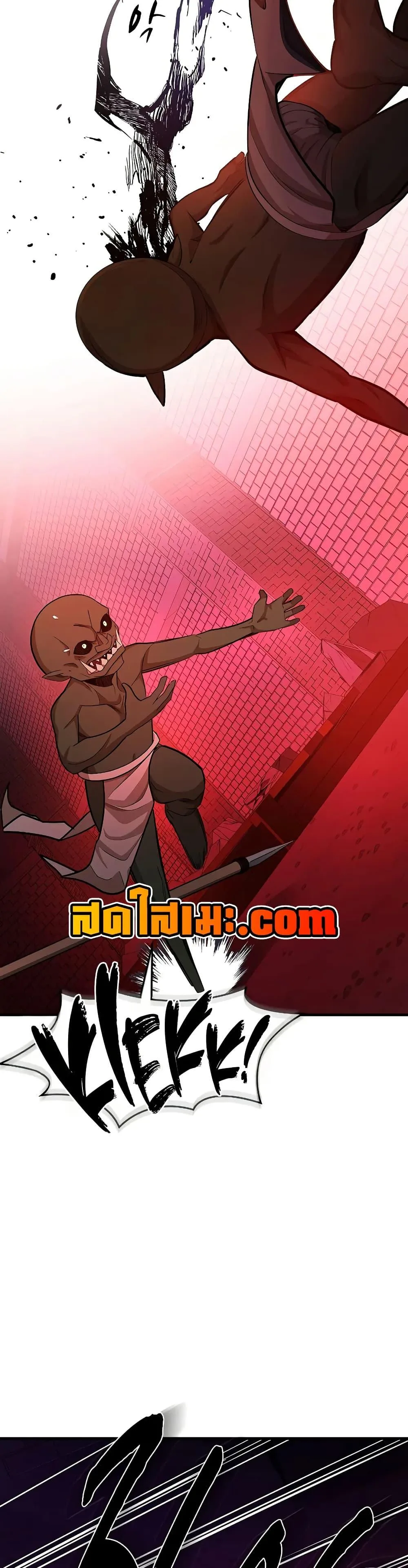 The Tutorial is Too Hard โลกฝึกสอนสุดโหดร้าย ตอนที่ 215 หน้า 30
