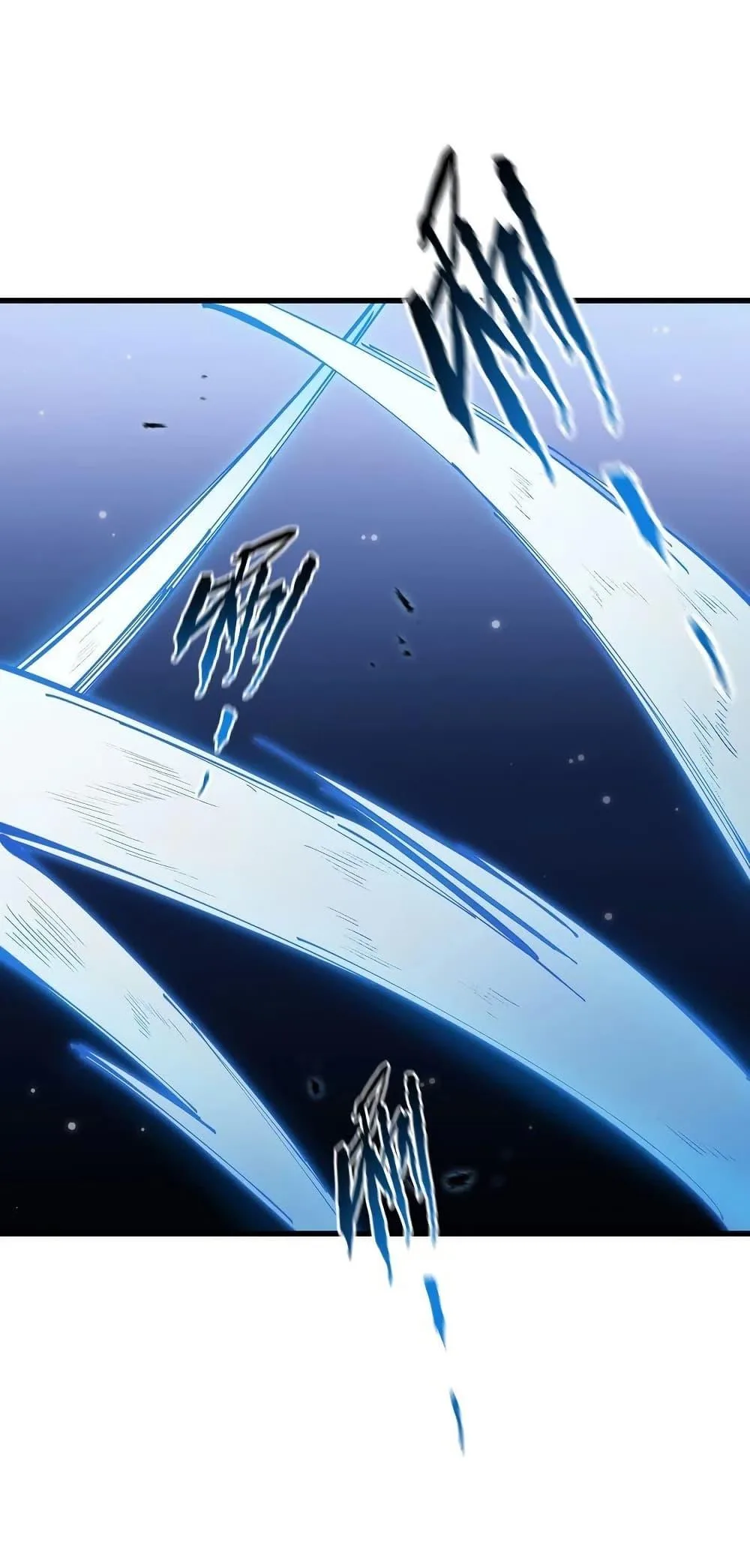 Tyrant of the Otherworld Prison: My Shadow Can Evolve Infinitely ทรราชวิวัฒนาการได้ไร้ขีดจำกัดแห่งแดนทมิฬ ตอนที่ 5 หน้า 20