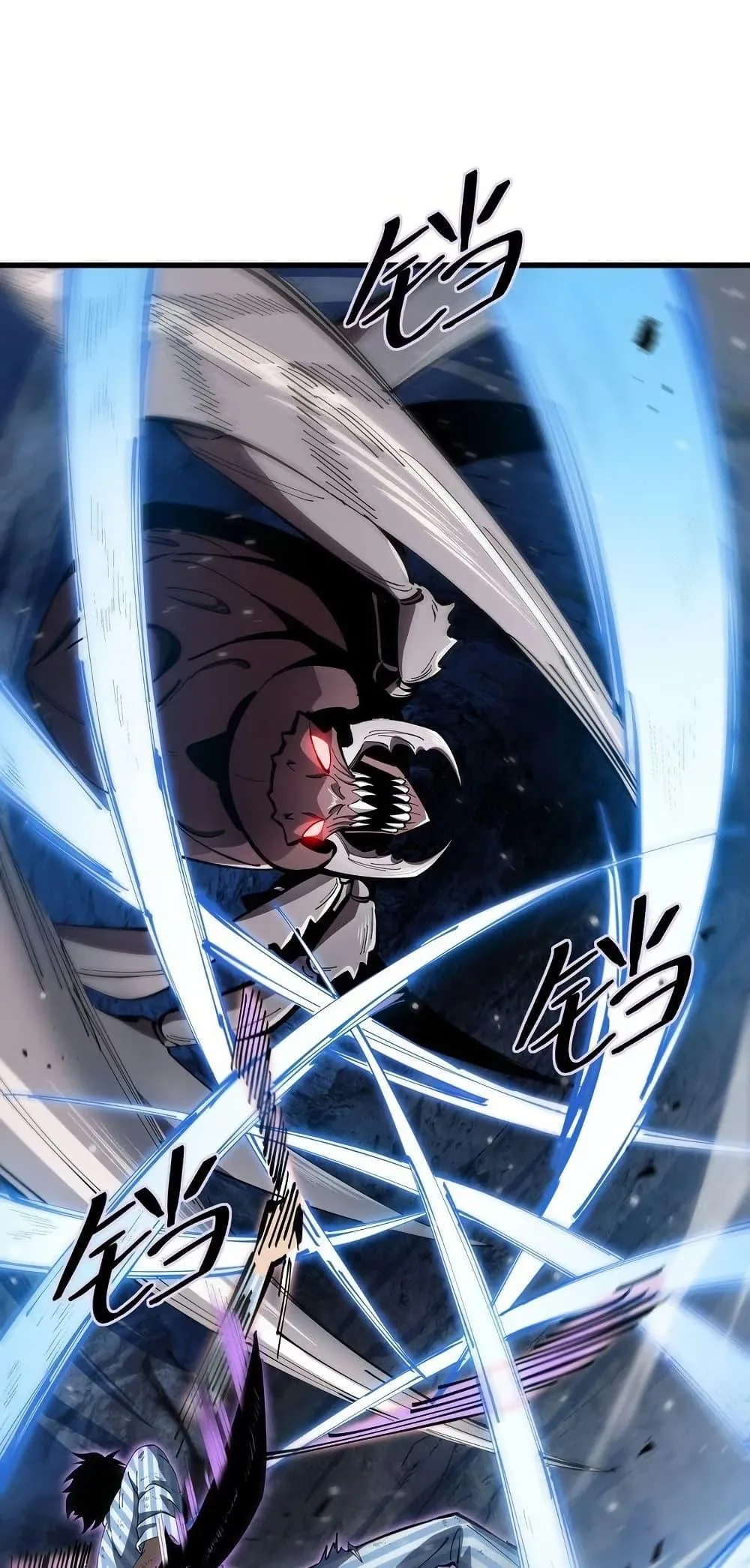 Tyrant of the Otherworld Prison: My Shadow Can Evolve Infinitely ทรราชวิวัฒนาการได้ไร้ขีดจำกัดแห่งแดนทมิฬ ตอนที่ 5 หน้า 21