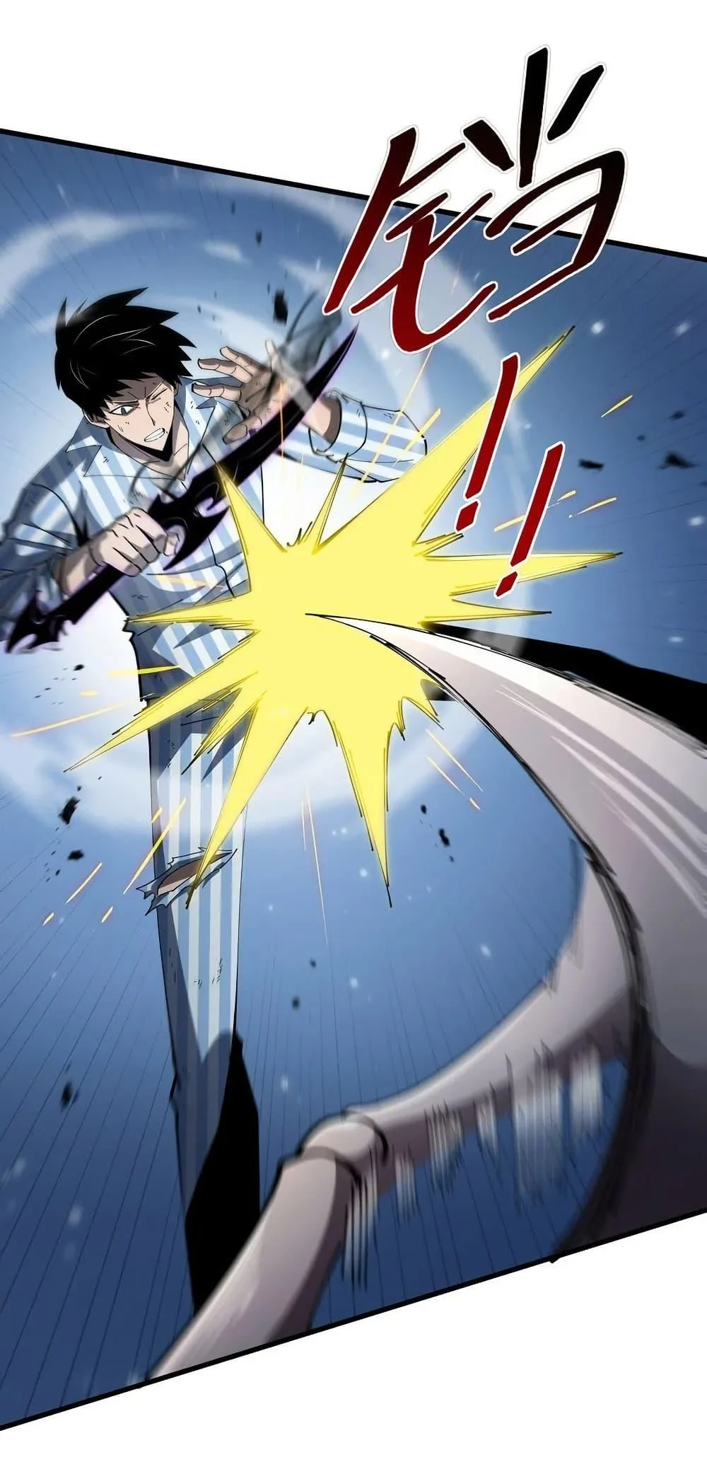Tyrant of the Otherworld Prison: My Shadow Can Evolve Infinitely ทรราชวิวัฒนาการได้ไร้ขีดจำกัดแห่งแดนทมิฬ ตอนที่ 5 หน้า 27