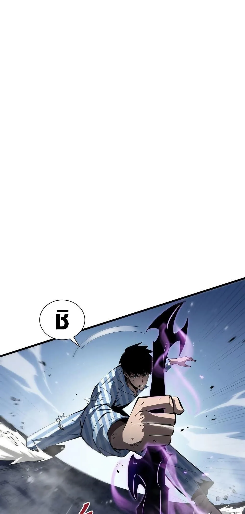 Tyrant of the Otherworld Prison: My Shadow Can Evolve Infinitely ทรราชวิวัฒนาการได้ไร้ขีดจำกัดแห่งแดนทมิฬ ตอนที่ 5 หน้า 28