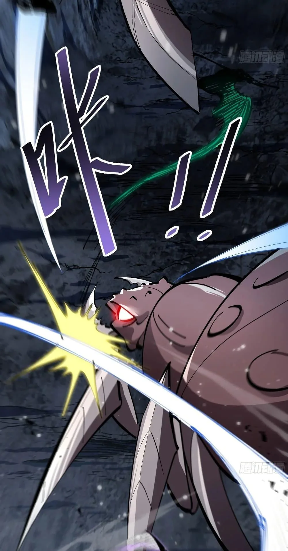 Tyrant of the Otherworld Prison: My Shadow Can Evolve Infinitely ทรราชวิวัฒนาการได้ไร้ขีดจำกัดแห่งแดนทมิฬ ตอนที่ 6 หน้า 7