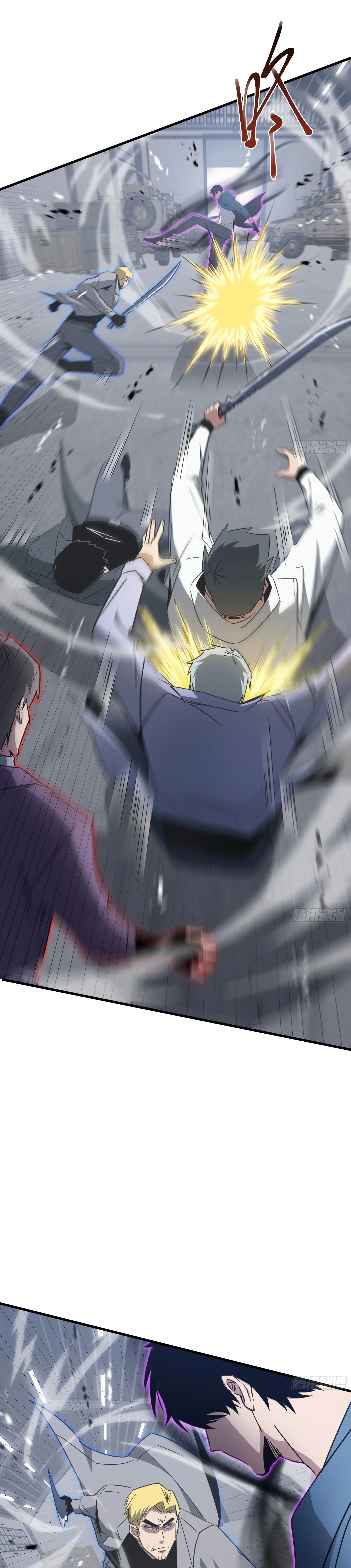 Tyrant of the Otherworld Prison: My Shadow Can Evolve Infinitely ทรราชวิวัฒนาการได้ไร้ขีดจำกัดแห่งแดนทมิฬ ตอนที่ 71 หน้า 9