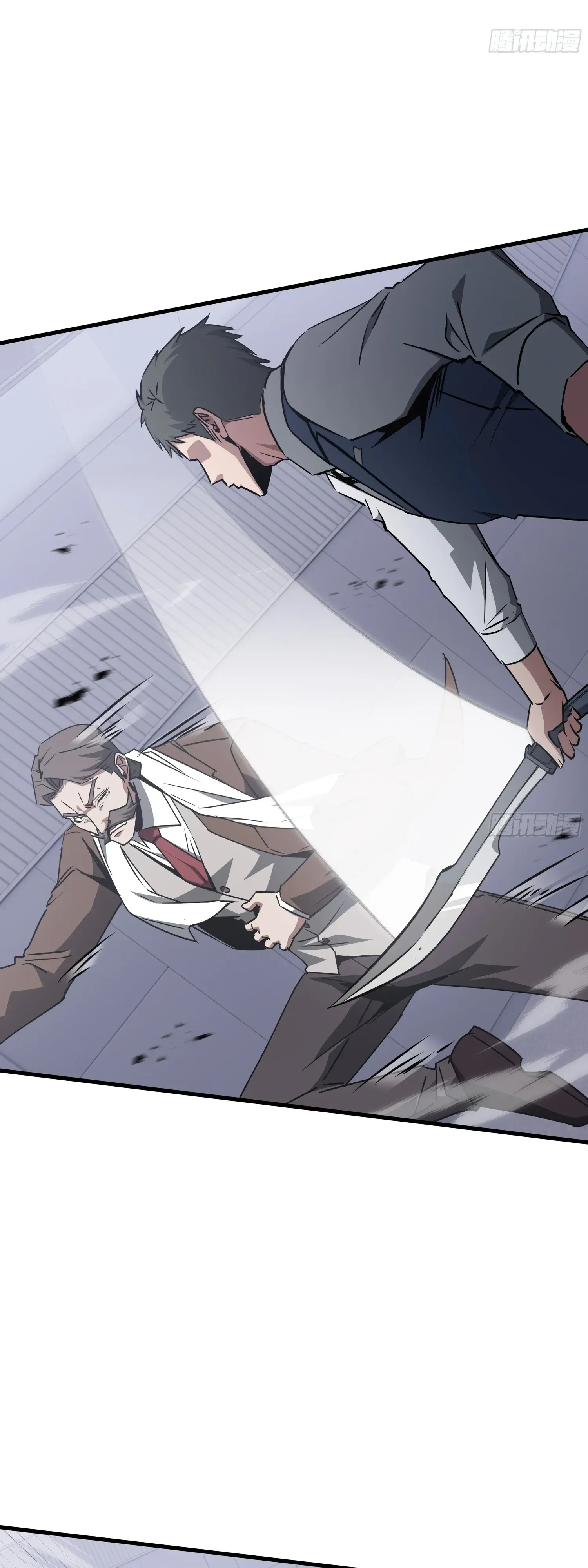 Tyrant of the Otherworld Prison: My Shadow Can Evolve Infinitely ทรราชวิวัฒนาการได้ไร้ขีดจำกัดแห่งแดนทมิฬ ตอนที่ 94 หน้า 21
