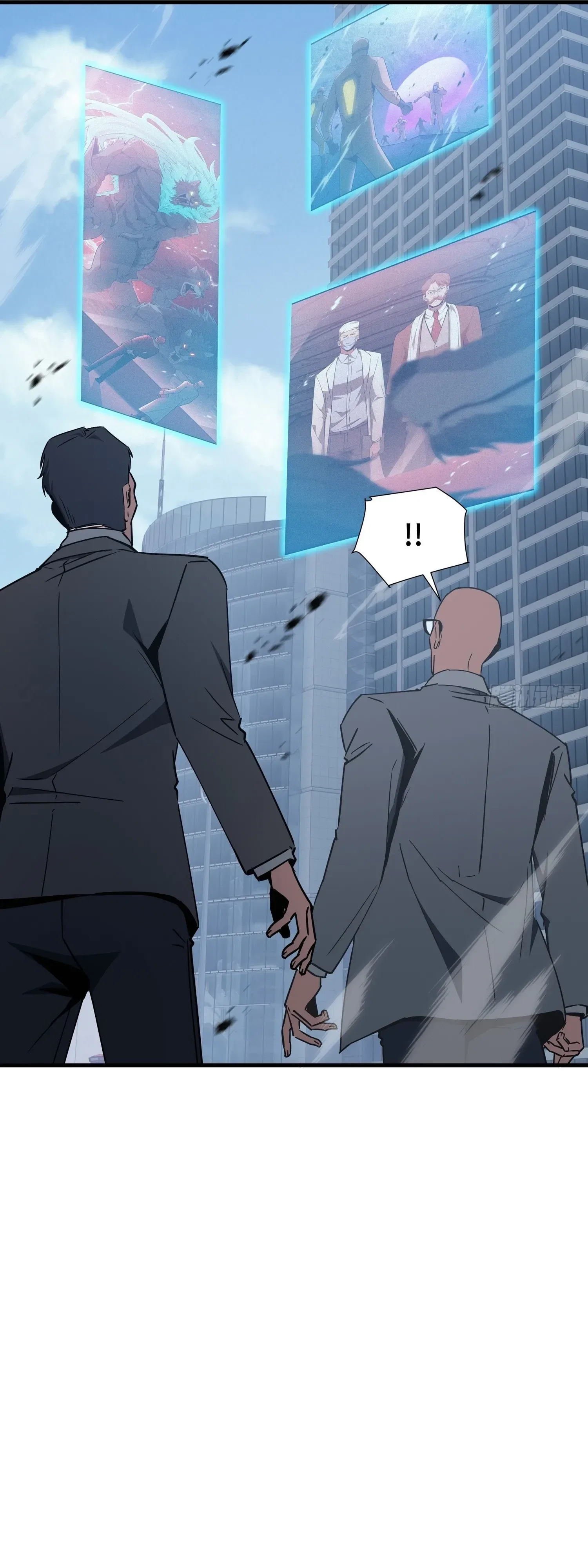 Tyrant of the Otherworld Prison: My Shadow Can Evolve Infinitely ทรราชวิวัฒนาการได้ไร้ขีดจำกัดแห่งแดนทมิฬ ตอนที่ 95 หน้า 11