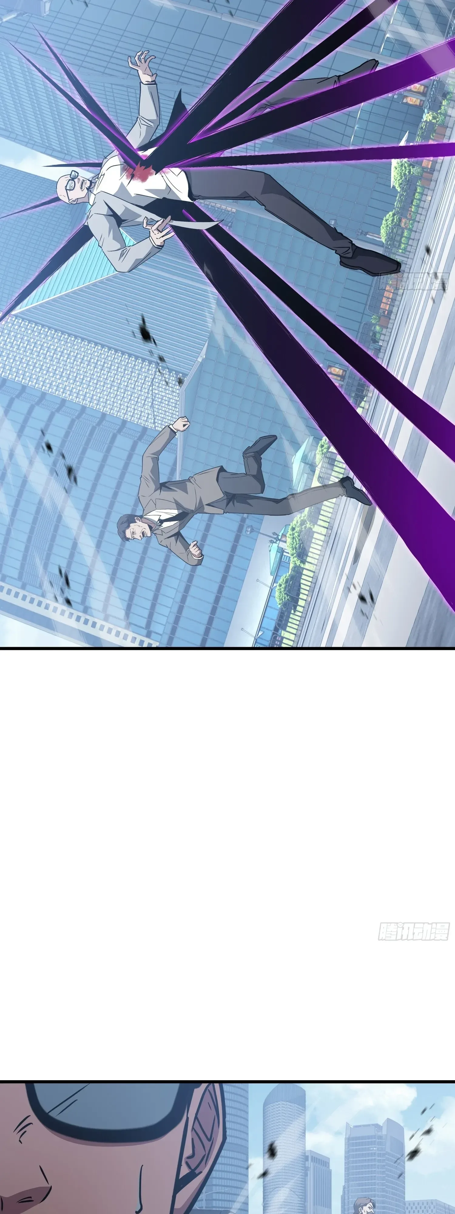 Tyrant of the Otherworld Prison: My Shadow Can Evolve Infinitely ทรราชวิวัฒนาการได้ไร้ขีดจำกัดแห่งแดนทมิฬ ตอนที่ 95 หน้า 17