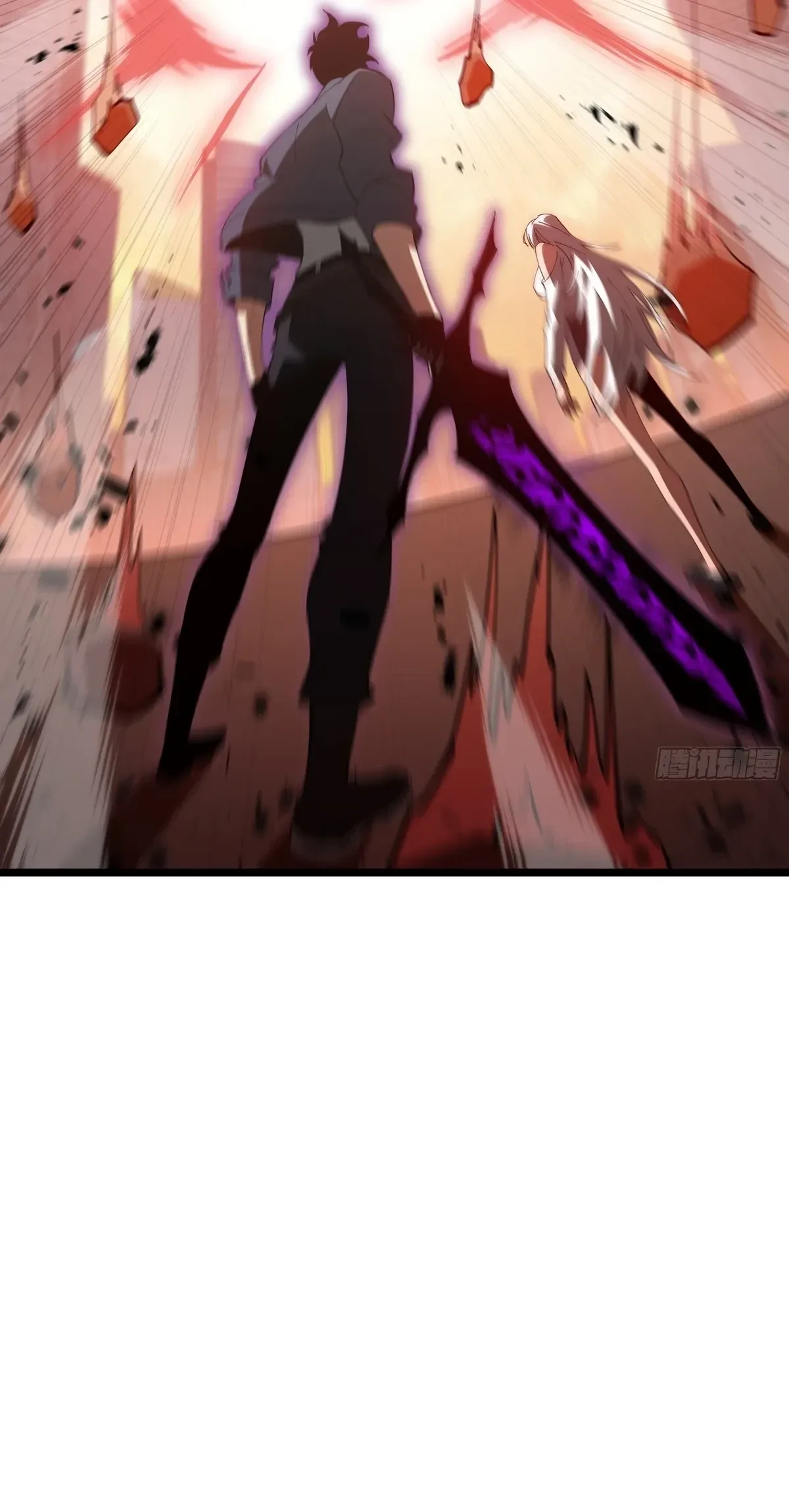 Tyrant of the Otherworld Prison: My Shadow Can Evolve Infinitely ทรราชวิวัฒนาการได้ไร้ขีดจำกัดแห่งแดนทมิฬ ตอนที่ 96 หน้า 25