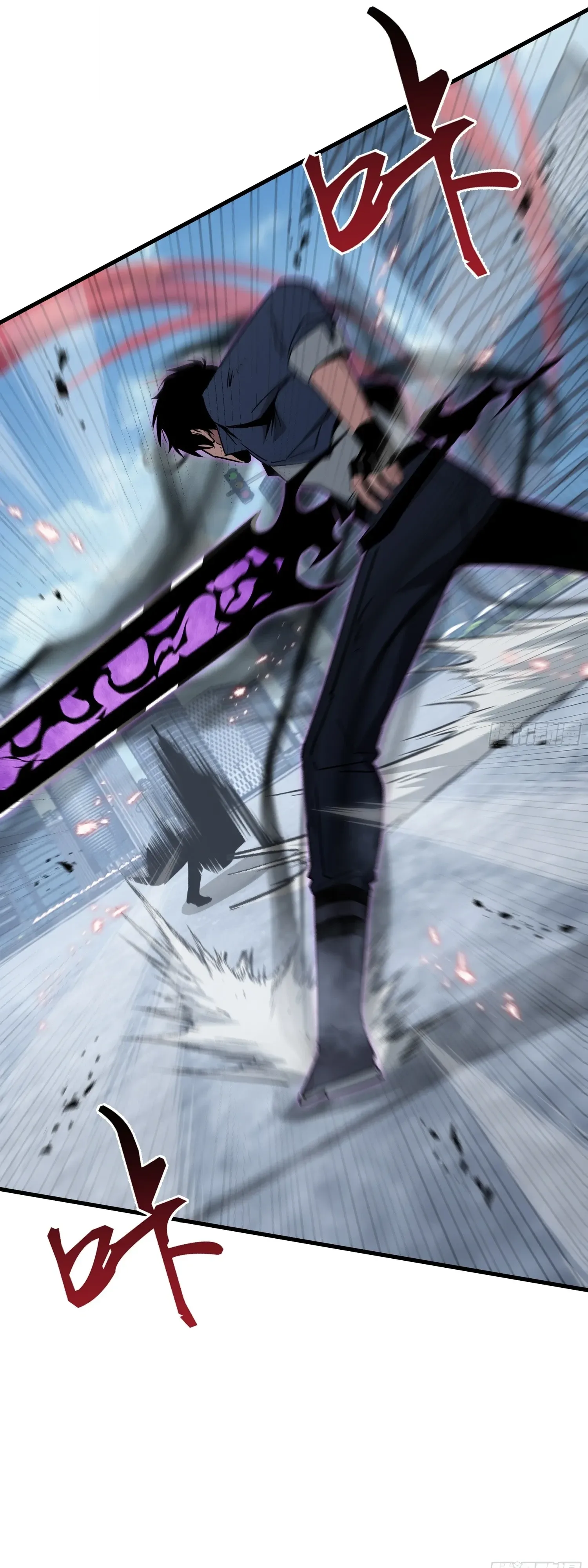 Tyrant of the Otherworld Prison: My Shadow Can Evolve Infinitely ทรราชวิวัฒนาการได้ไร้ขีดจำกัดแห่งแดนทมิฬ ตอนที่ 97 หน้า 21