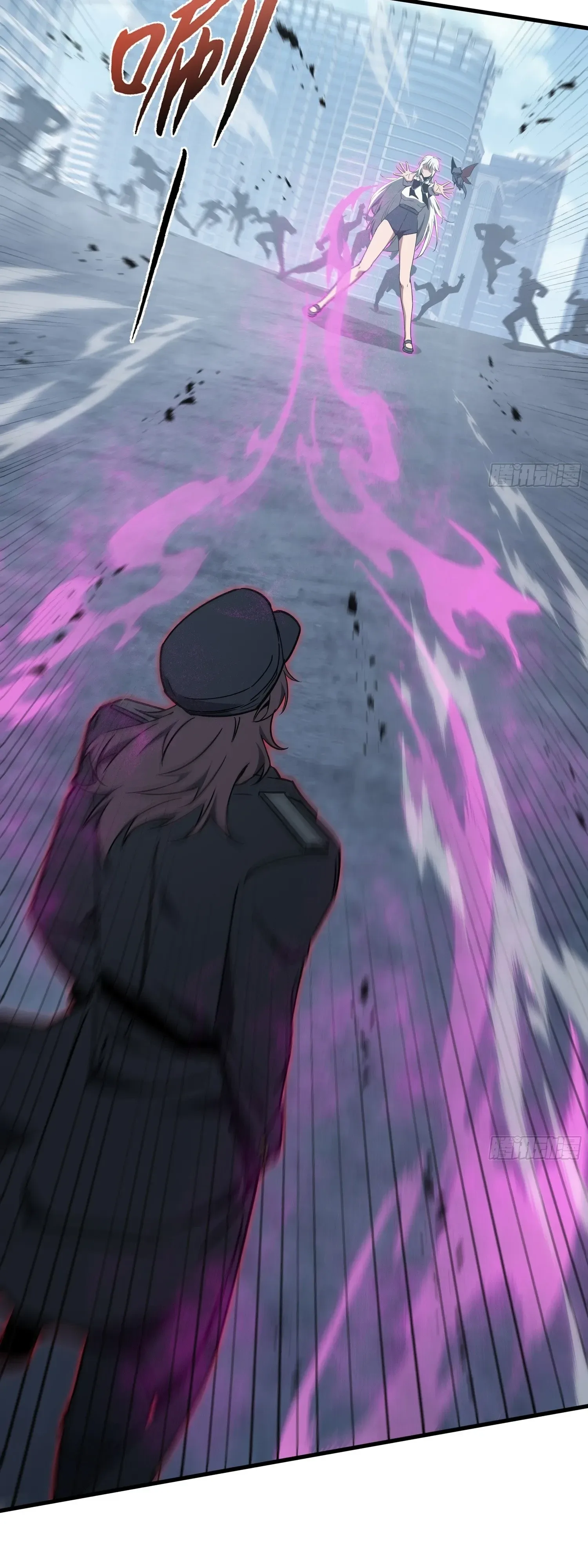 Tyrant of the Otherworld Prison: My Shadow Can Evolve Infinitely ทรราชวิวัฒนาการได้ไร้ขีดจำกัดแห่งแดนทมิฬ ตอนที่ 97 หน้า 29