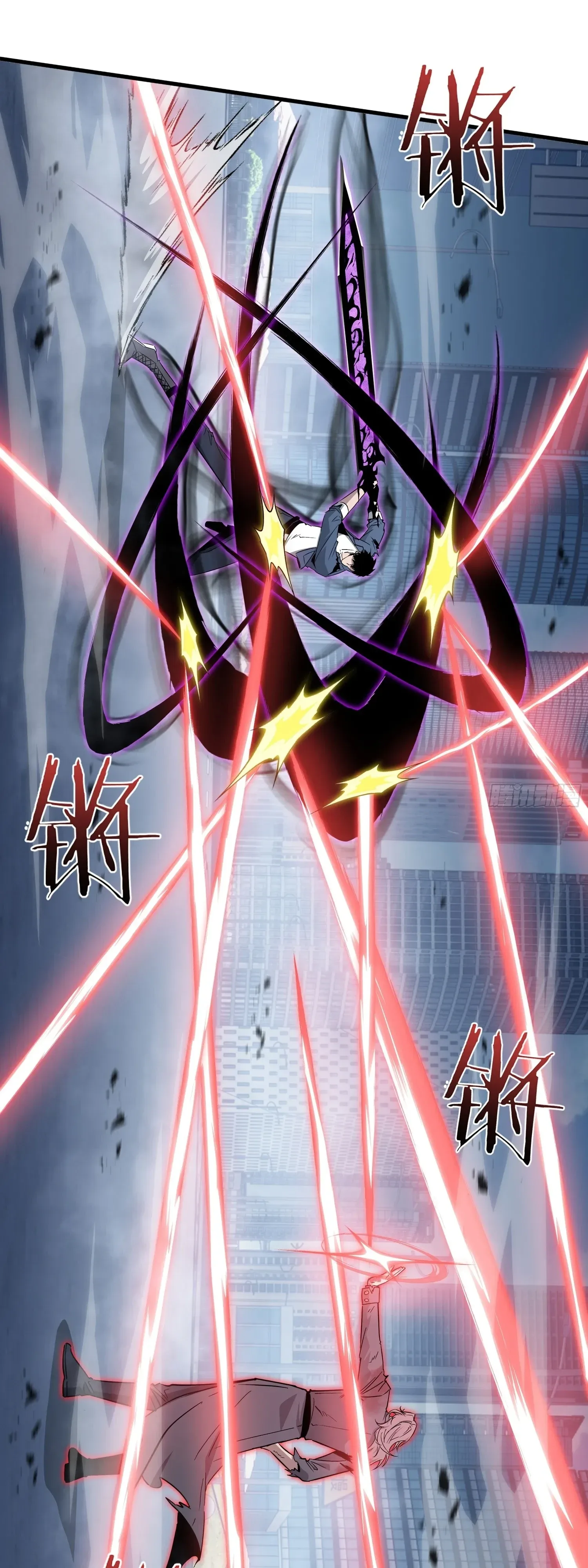 Tyrant of the Otherworld Prison: My Shadow Can Evolve Infinitely ทรราชวิวัฒนาการได้ไร้ขีดจำกัดแห่งแดนทมิฬ ตอนที่ 98 หน้า 18