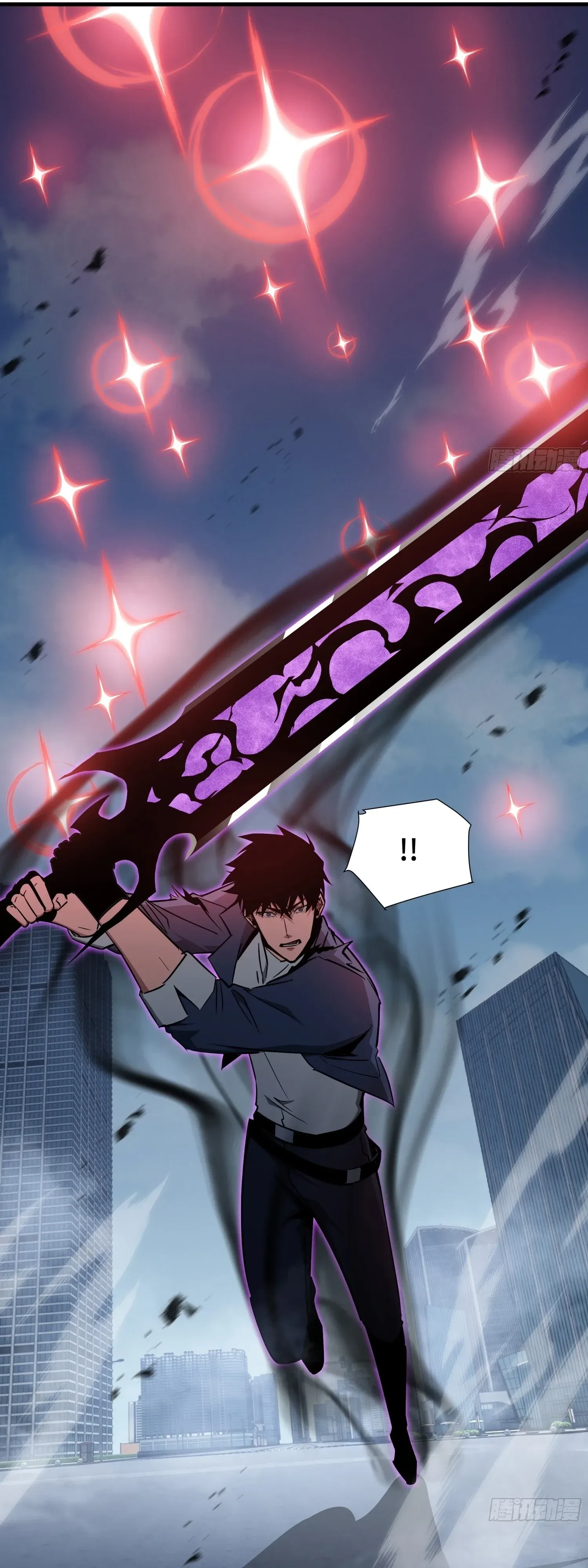 Tyrant of the Otherworld Prison: My Shadow Can Evolve Infinitely ทรราชวิวัฒนาการได้ไร้ขีดจำกัดแห่งแดนทมิฬ ตอนที่ 98 หน้า 21