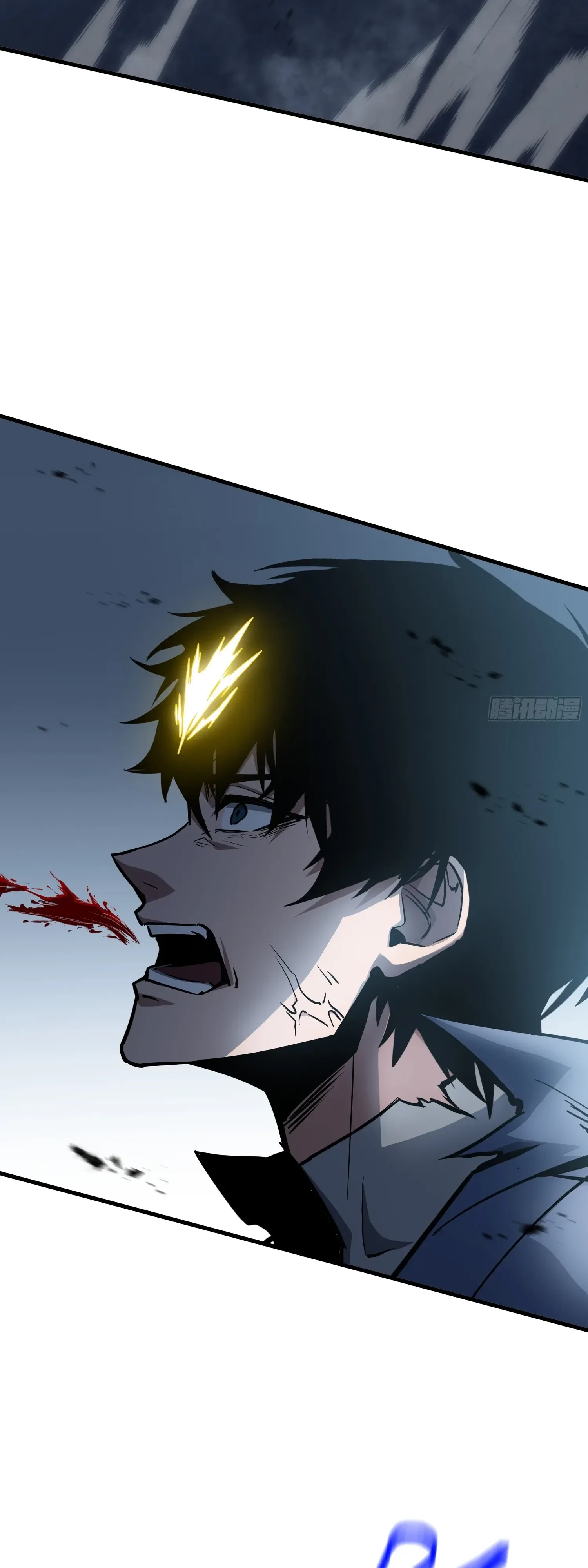 Tyrant of the Otherworld Prison: My Shadow Can Evolve Infinitely ทรราชวิวัฒนาการได้ไร้ขีดจำกัดแห่งแดนทมิฬ ตอนที่ 98 หน้า 24