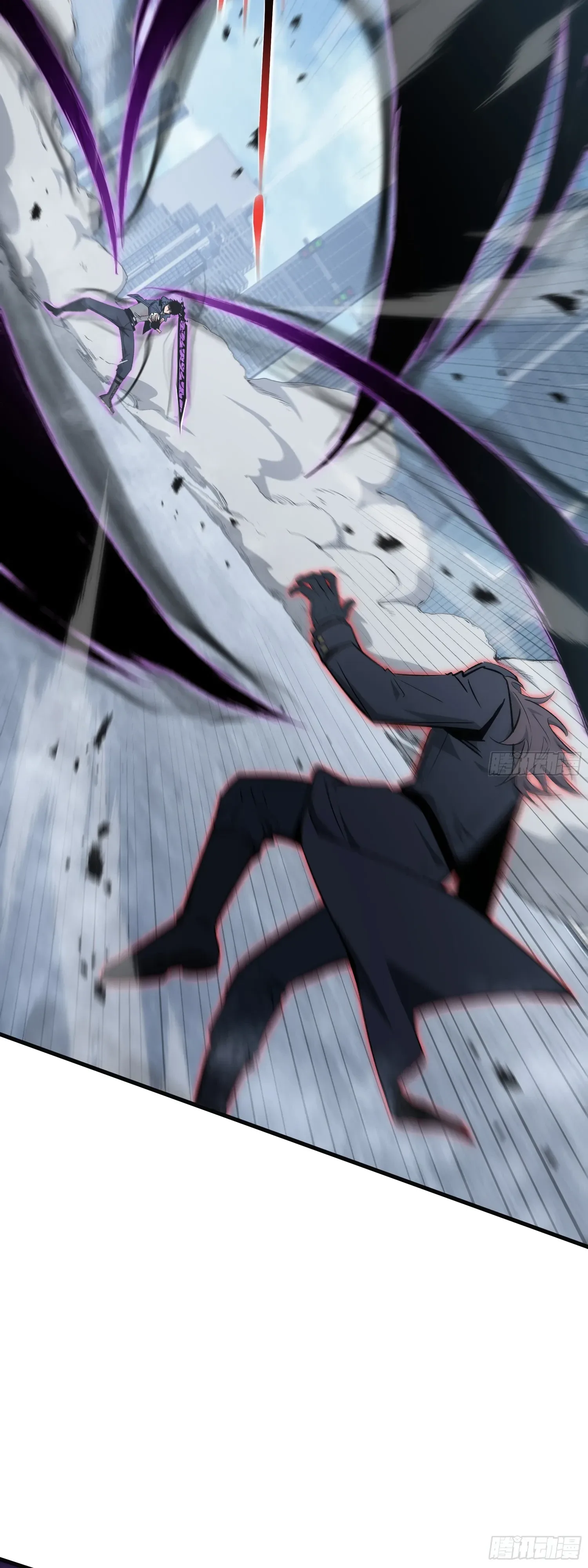 Tyrant of the Otherworld Prison: My Shadow Can Evolve Infinitely ทรราชวิวัฒนาการได้ไร้ขีดจำกัดแห่งแดนทมิฬ ตอนที่ 98 หน้า 9