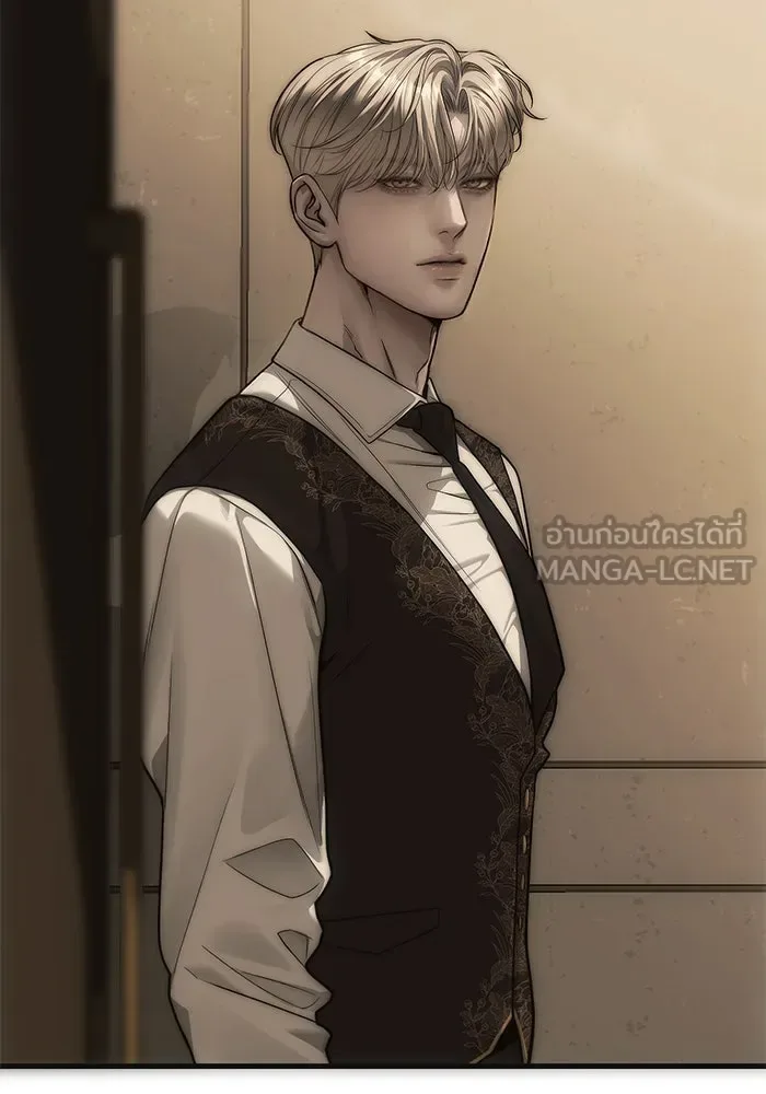 Undercover! Chaebol High School ปฏิบัติการลับบุกโรงเรียนไฮโซ ตอนที่ 100 หน้า 9