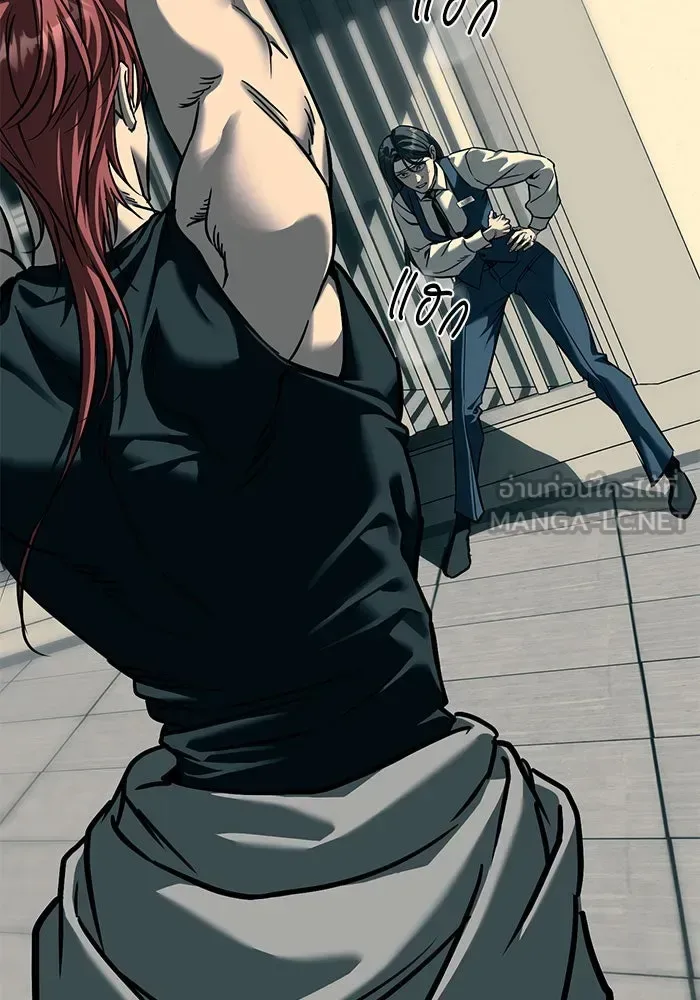 Undercover! Chaebol High School ปฏิบัติการลับบุกโรงเรียนไฮโซ ตอนที่ 101 หน้า 147
