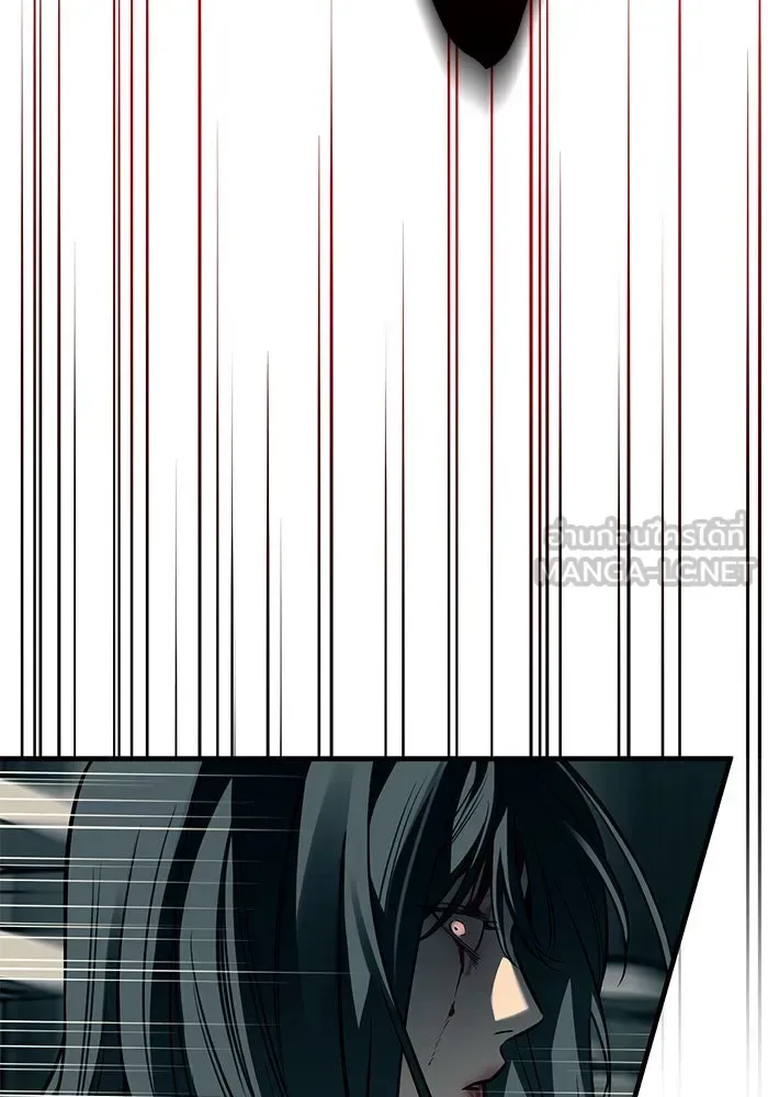 Undercover! Chaebol High School ปฏิบัติการลับบุกโรงเรียนไฮโซ ตอนที่ 102 หน้า 132