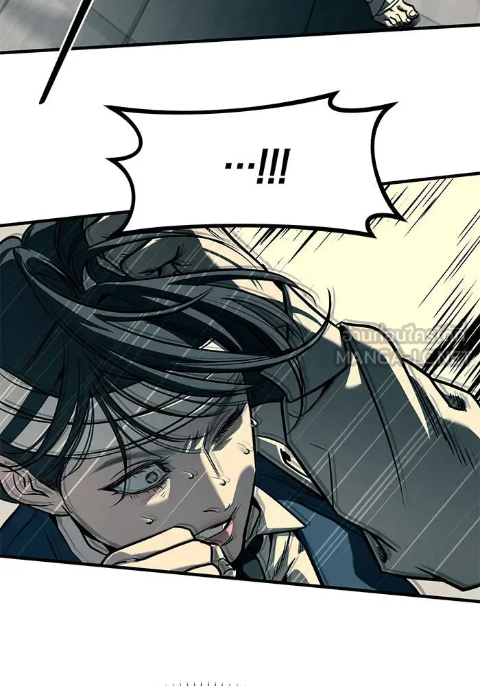Undercover! Chaebol High School ปฏิบัติการลับบุกโรงเรียนไฮโซ ตอนที่ 102 หน้า 24