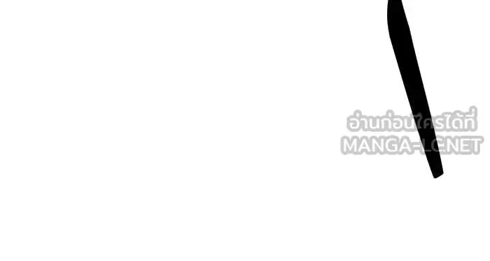 Undercover! Chaebol High School ปฏิบัติการลับบุกโรงเรียนไฮโซ ตอนที่ 102 หน้า 30