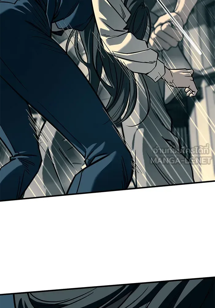 Undercover! Chaebol High School ปฏิบัติการลับบุกโรงเรียนไฮโซ ตอนที่ 102 หน้า 45