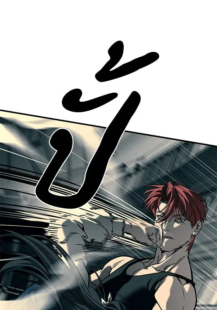 Undercover! Chaebol High School ปฏิบัติการลับบุกโรงเรียนไฮโซ ตอนที่ 102 หน้า 50