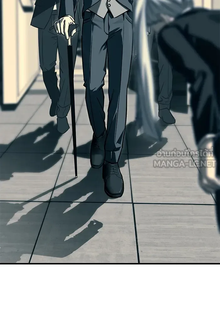 Undercover! Chaebol High School ปฏิบัติการลับบุกโรงเรียนไฮโซ ตอนที่ 103 หน้า 6