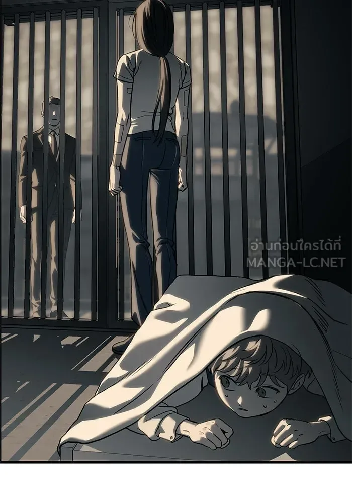 Undercover! Chaebol High School ปฏิบัติการลับบุกโรงเรียนไฮโซ ตอนที่ 103 หน้า 87