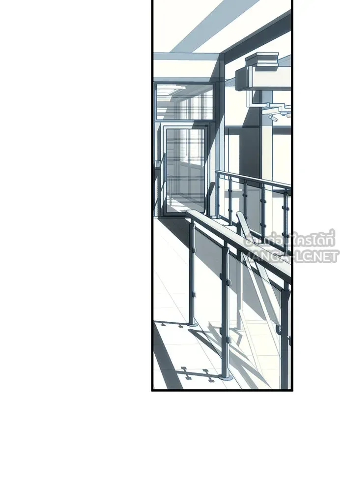 Undercover! Chaebol High School ปฏิบัติการลับบุกโรงเรียนไฮโซ ตอนที่ 103 หน้า 90
