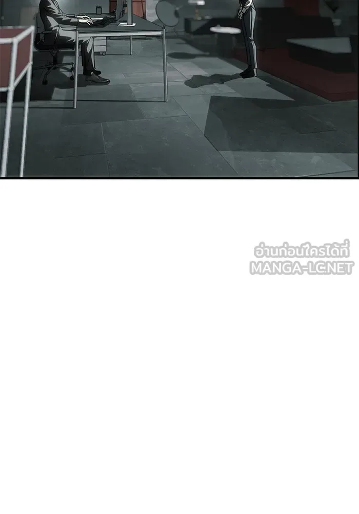 Undercover! Chaebol High School ปฏิบัติการลับบุกโรงเรียนไฮโซ ตอนที่ 105 หน้า 114