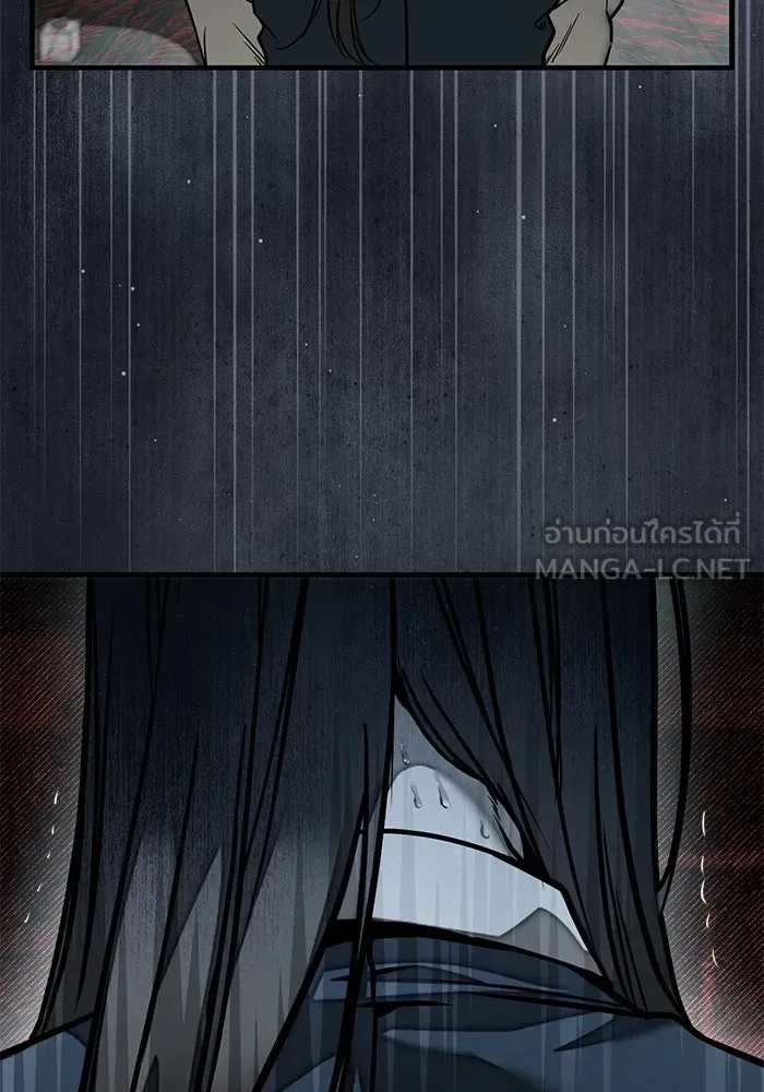 Undercover! Chaebol High School ปฏิบัติการลับบุกโรงเรียนไฮโซ ตอนที่ 105 หน้า 132