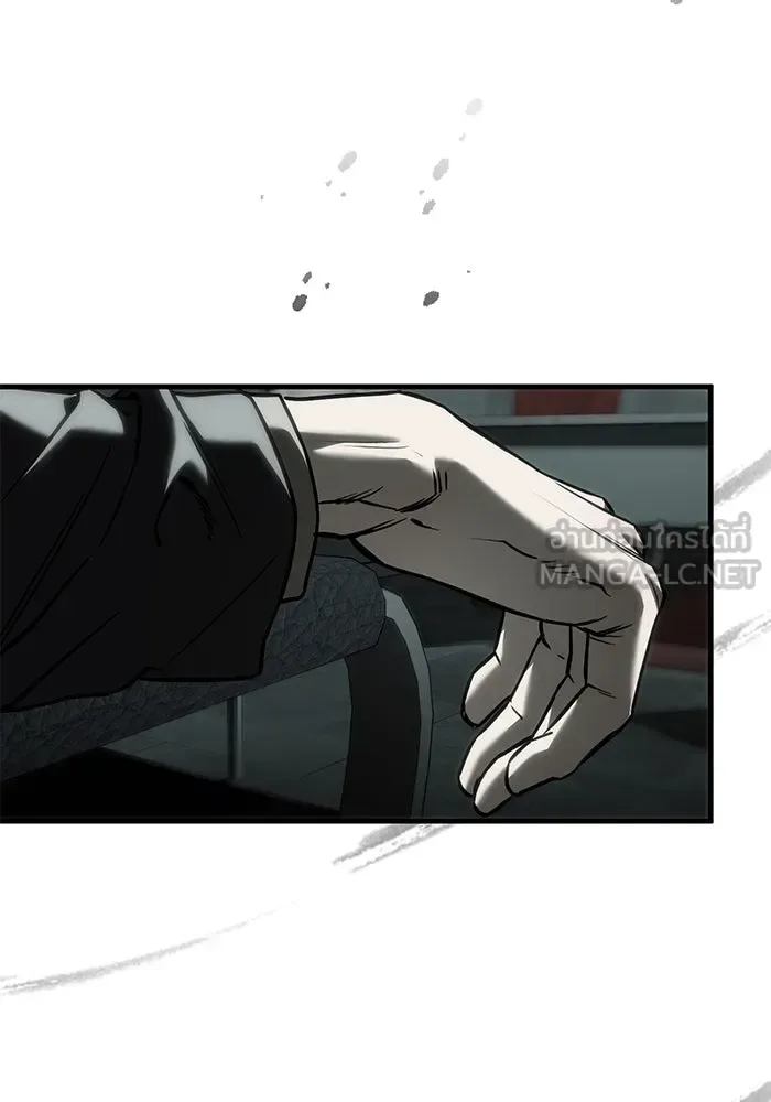 Undercover! Chaebol High School ปฏิบัติการลับบุกโรงเรียนไฮโซ ตอนที่ 105 หน้า 144