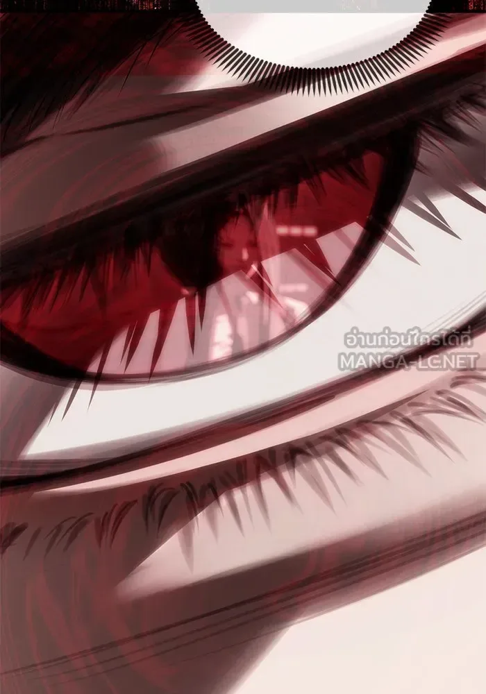 Undercover! Chaebol High School ปฏิบัติการลับบุกโรงเรียนไฮโซ ตอนที่ 105 หน้า 159