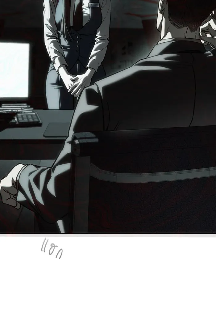Undercover! Chaebol High School ปฏิบัติการลับบุกโรงเรียนไฮโซ ตอนที่ 105 หน้า 179