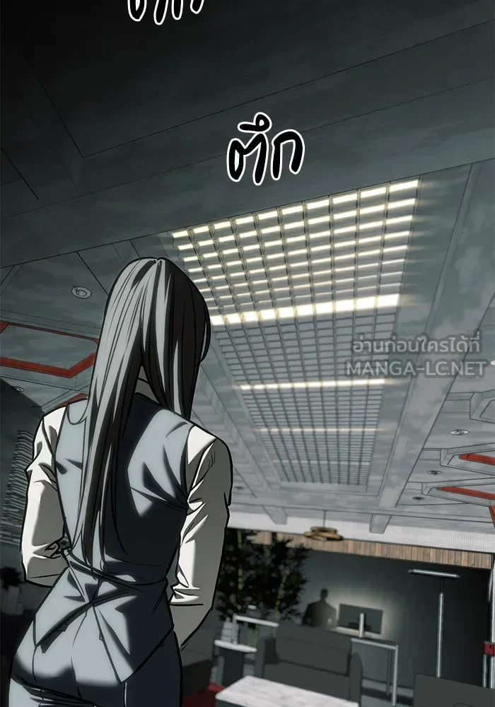Undercover! Chaebol High School ปฏิบัติการลับบุกโรงเรียนไฮโซ ตอนที่ 105 หน้า 48