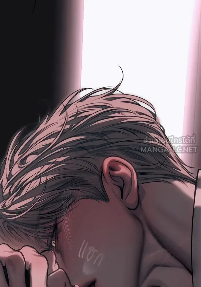 Undercover! Chaebol High School ปฏิบัติการลับบุกโรงเรียนไฮโซ ตอนที่ 107 หน้า 129