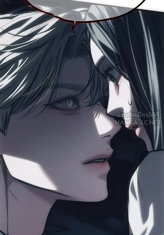 Undercover! Chaebol High School ปฏิบัติการลับบุกโรงเรียนไฮโซ ตอนที่ 107 หน้า 51