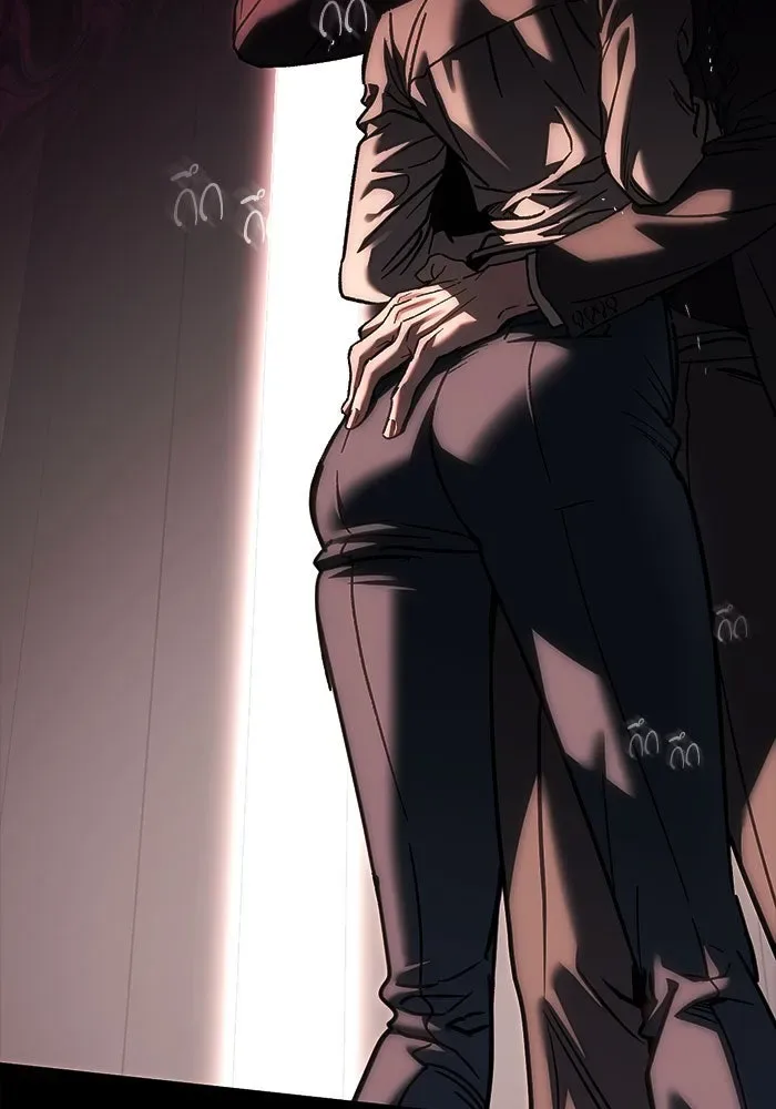 Undercover! Chaebol High School ปฏิบัติการลับบุกโรงเรียนไฮโซ ตอนที่ 108 หน้า 17