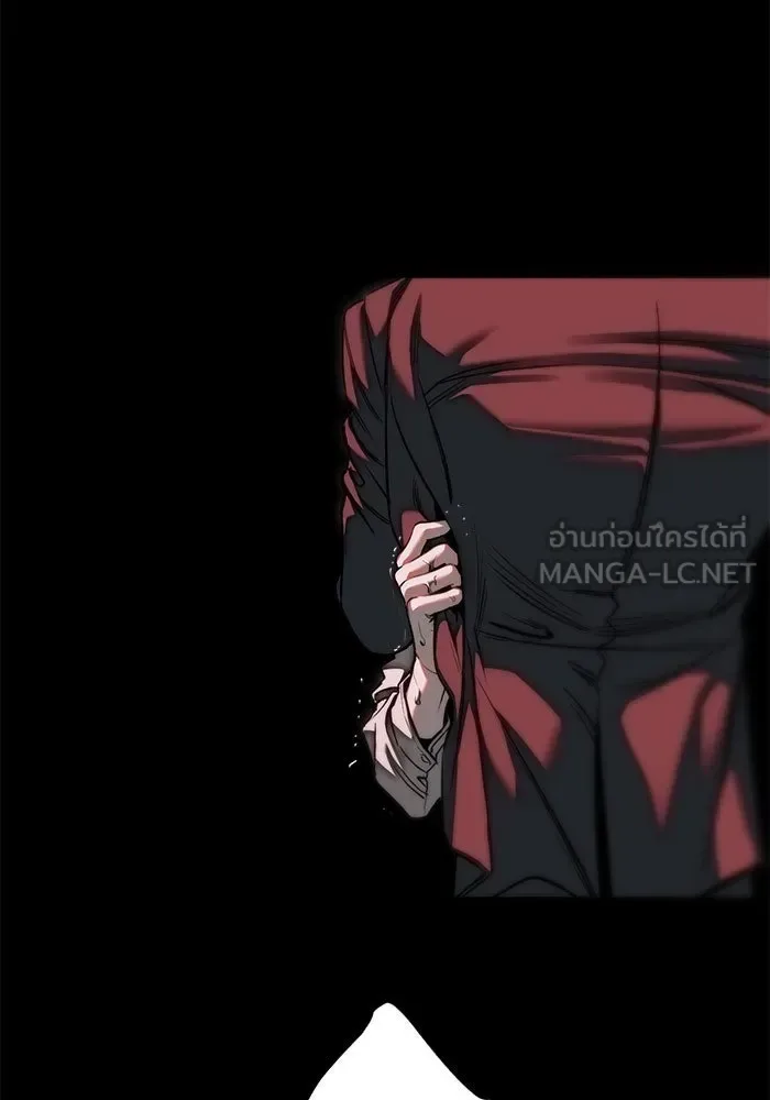 Undercover! Chaebol High School ปฏิบัติการลับบุกโรงเรียนไฮโซ ตอนที่ 108 หน้า 6