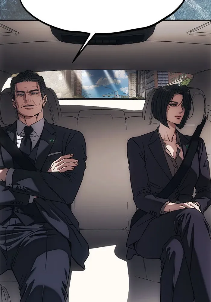 Undercover! Chaebol High School ปฏิบัติการลับบุกโรงเรียนไฮโซ ตอนที่ 108 หน้า 86