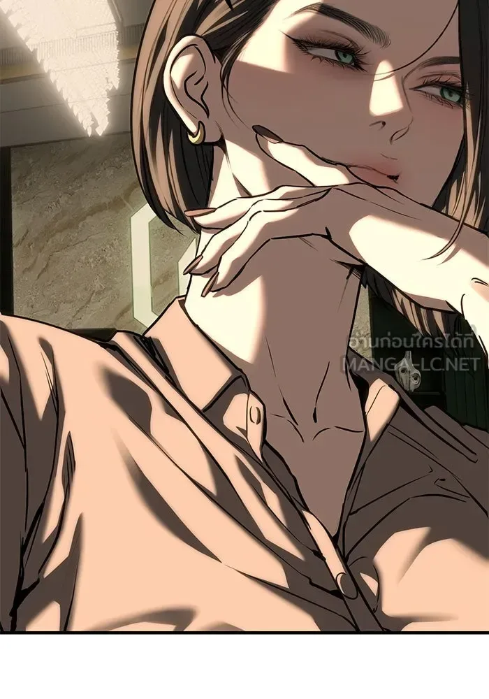 Undercover! Chaebol High School ปฏิบัติการลับบุกโรงเรียนไฮโซ ตอนที่ 109 หน้า 108