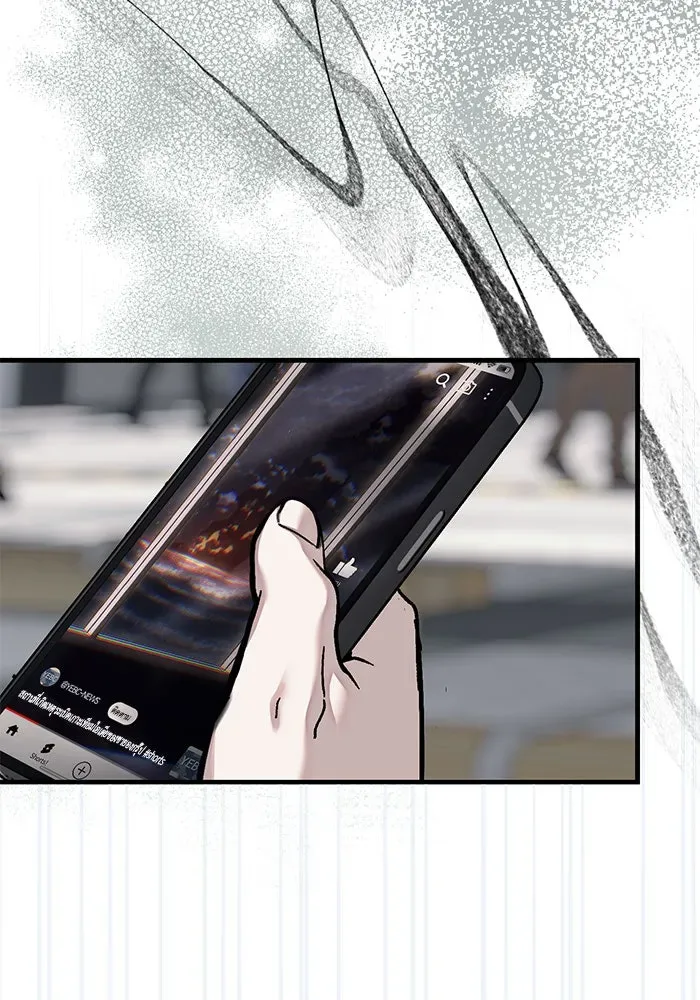 Undercover! Chaebol High School ปฏิบัติการลับบุกโรงเรียนไฮโซ ตอนที่ 109 หน้า 2