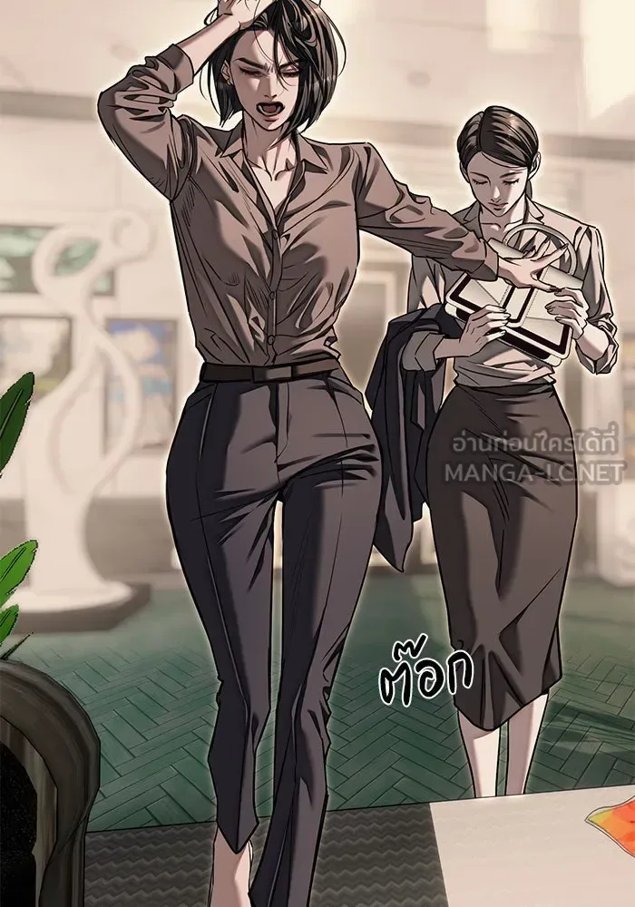 Undercover! Chaebol High School ปฏิบัติการลับบุกโรงเรียนไฮโซ ตอนที่ 109 หน้า 27