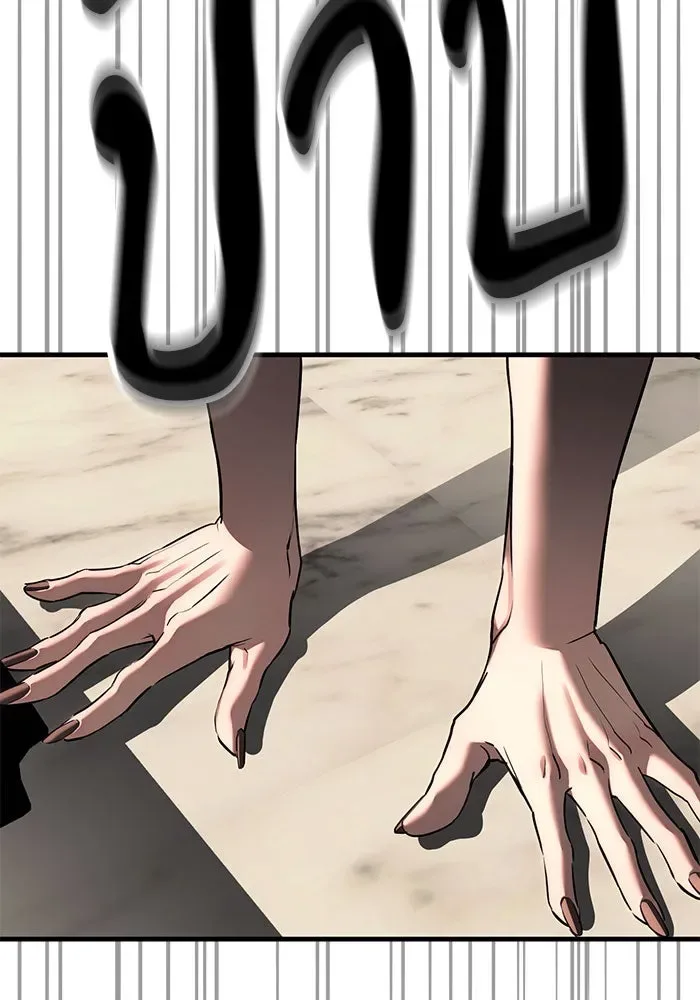 Undercover! Chaebol High School ปฏิบัติการลับบุกโรงเรียนไฮโซ ตอนที่ 109 หน้า 55
