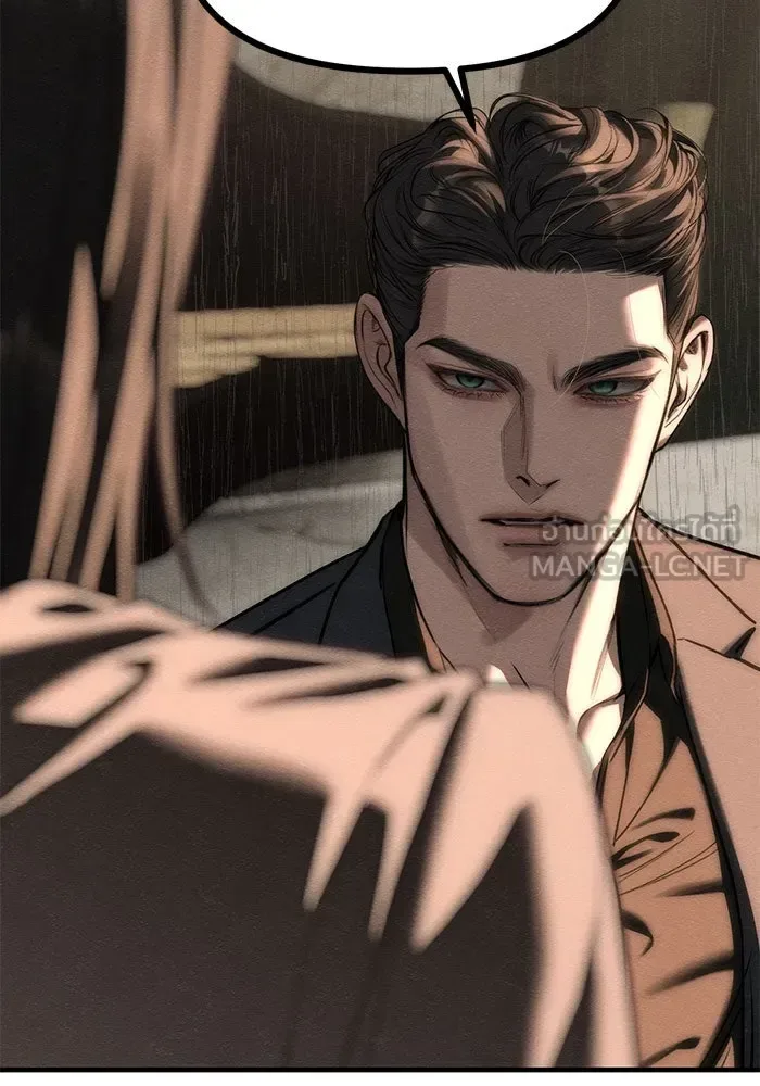Undercover! Chaebol High School ปฏิบัติการลับบุกโรงเรียนไฮโซ ตอนที่ 109 หน้า 66