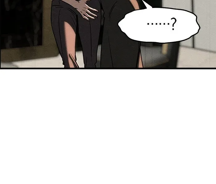 Undercover! Chaebol High School ปฏิบัติการลับบุกโรงเรียนไฮโซ ตอนที่ 109 หน้า 79