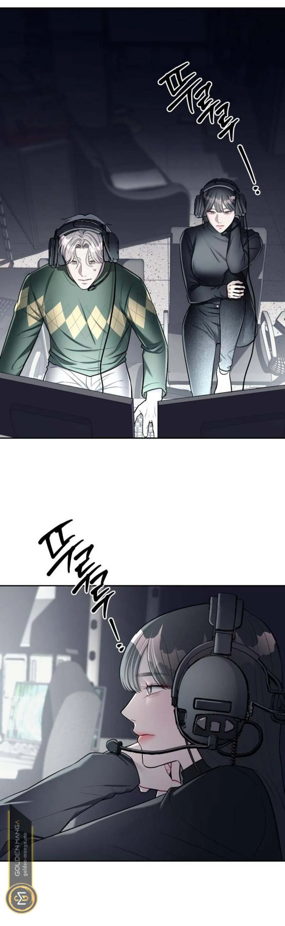 Undercover! Chaebol High School ปฏิบัติการลับบุกโรงเรียนไฮโซ ตอนที่ 24 หน้า 41